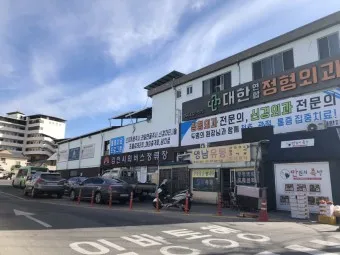 김천 시외버스터미널 시간표 예매 요금_21
