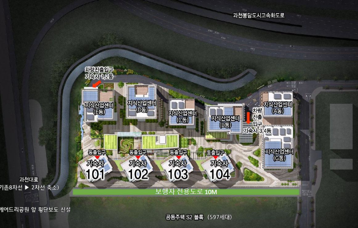 과천 지식정보타운 입주기업. 지식산업부지에는 어떤 회사가 들어오나, 휴스온, 가비아, 상상자이, KOTITI, 넷마블, 광동제약, 스마트케이, 프리즘스퀘어, 디테크타워, 펜타시티, 비상교육, 펄어비스