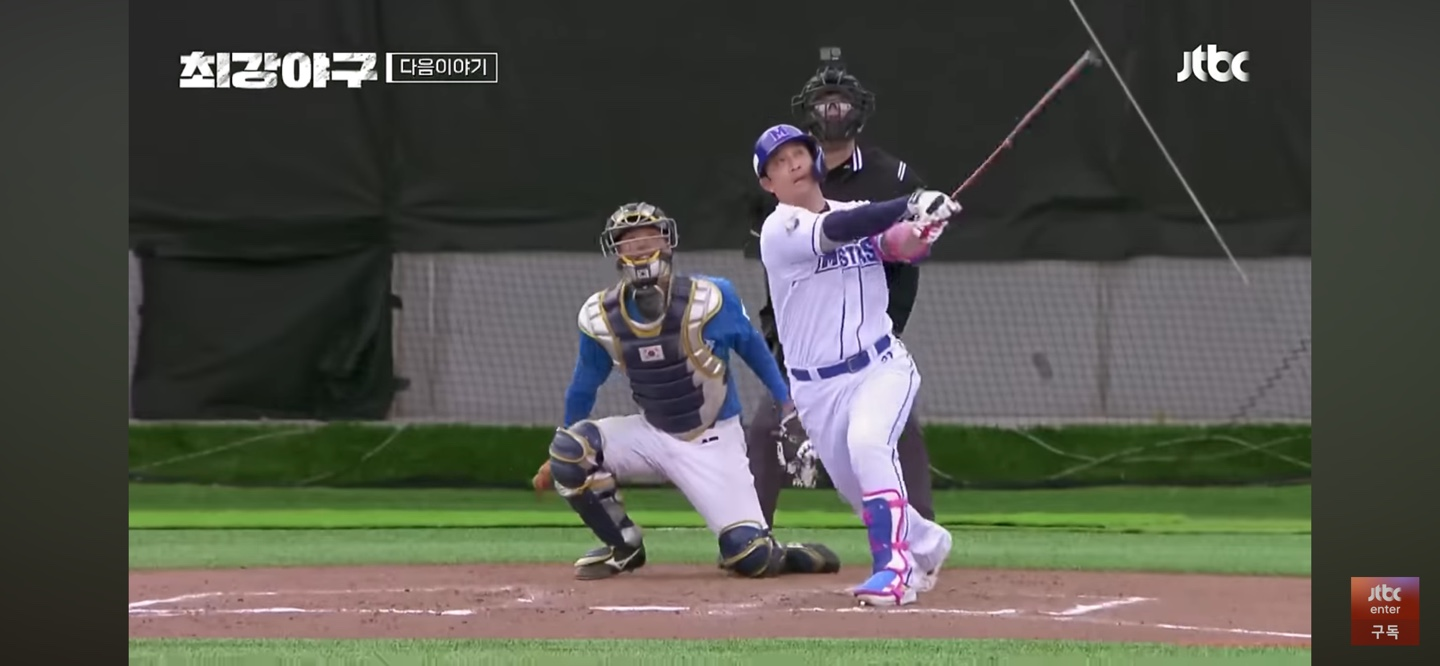 최강야구 ❘ 이제 다시 '승리를 향해' 나아가야 할 때