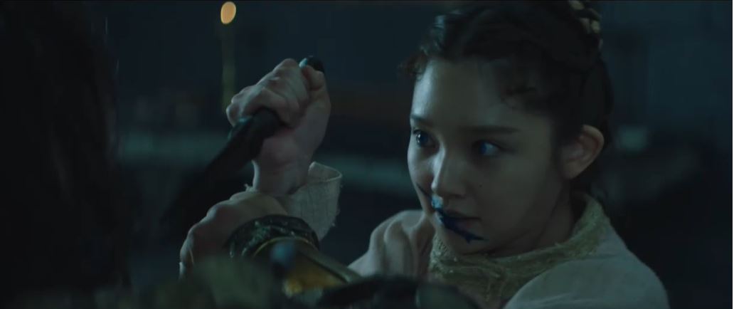 아라문의검_9회