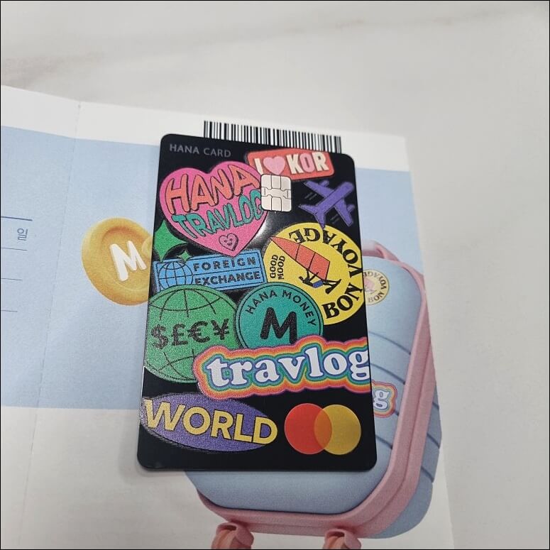 하나은행 트래블로그 체크카드 발급 후기