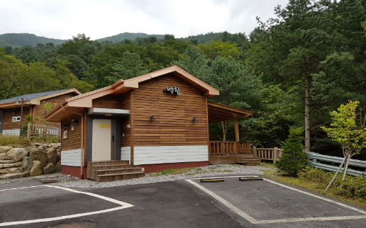 축령산 자연휴양림 예약 물놀이장 바베큐 야영데크 숙박시설