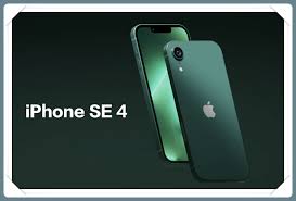 아이폰SE4