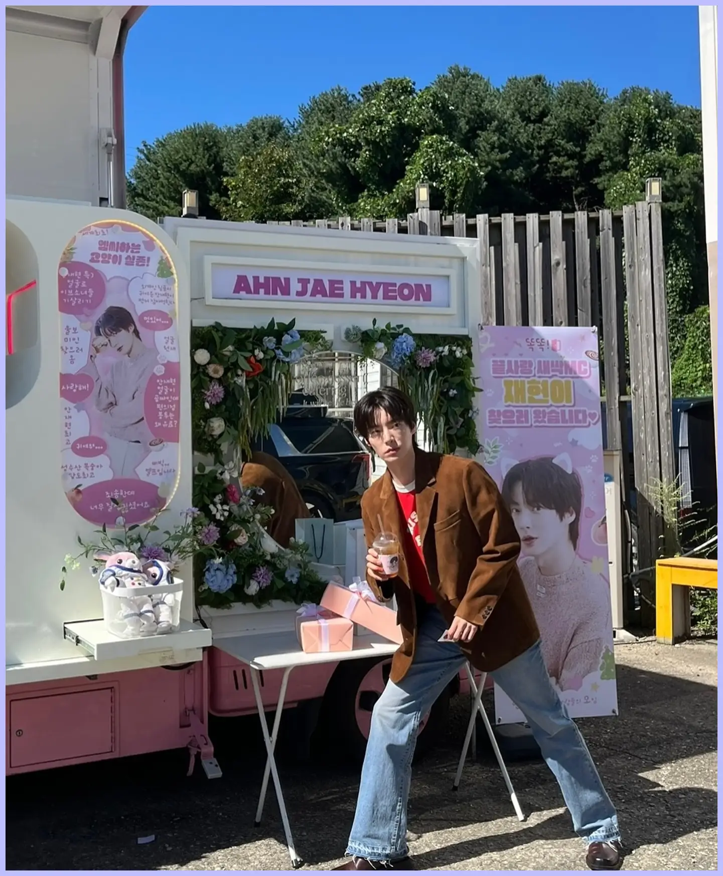 안재현 프로필 나이 고양이 구혜선 이혼 키 고향 가족 나 혼자 산다(나혼산) 