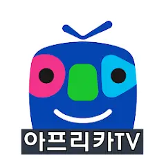 아프리카TV 앱