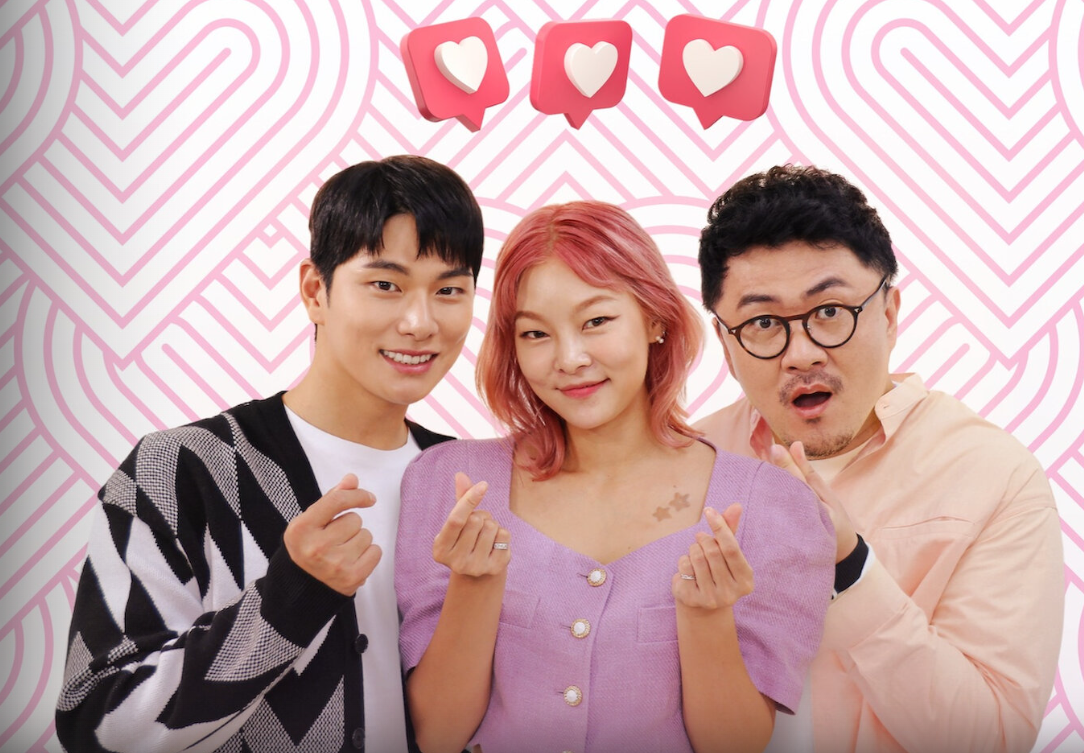 나는솔로 재방송