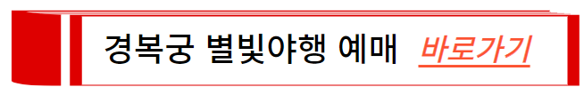 https://www.ticketlink.co.kr/product/49248