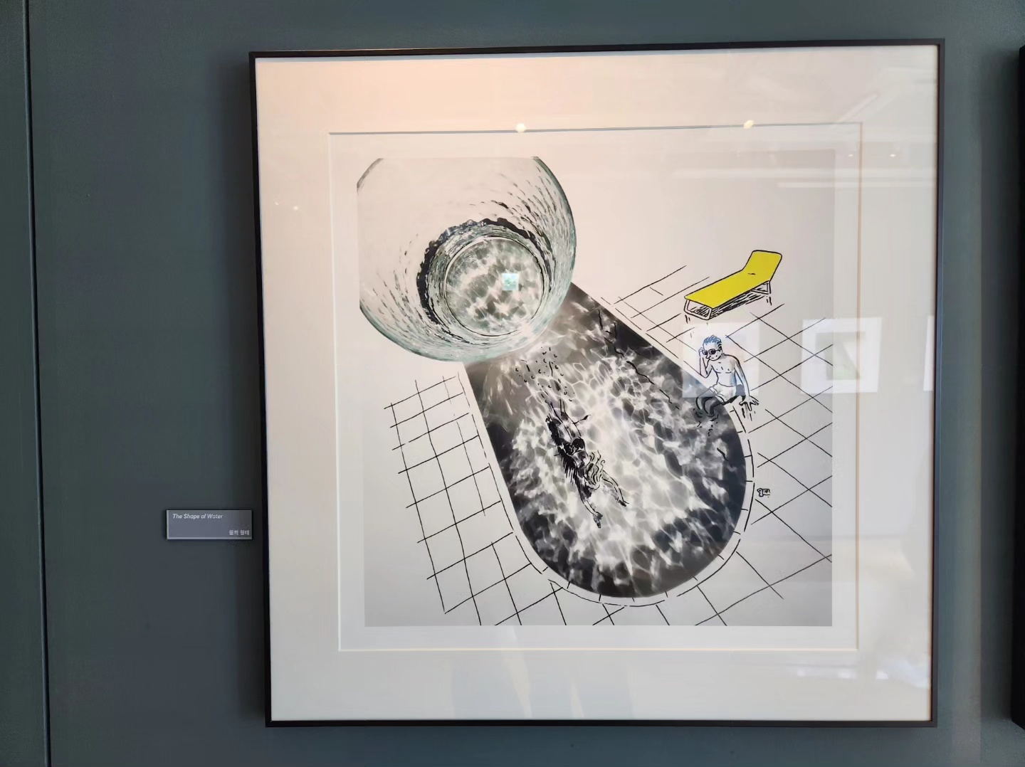 빈센트 발 전시