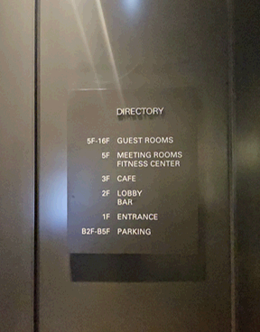 서울 신라스테이 역삼