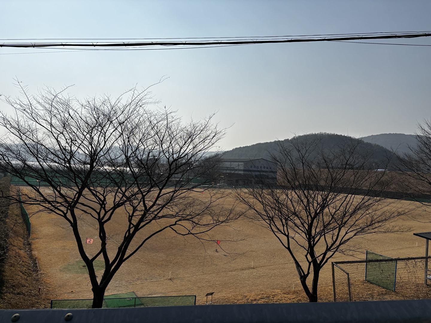 정곡운동장