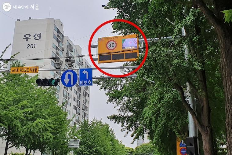 과속단속 조회 신호위반 과태료 납부 바로가기 - 범칙금 전환