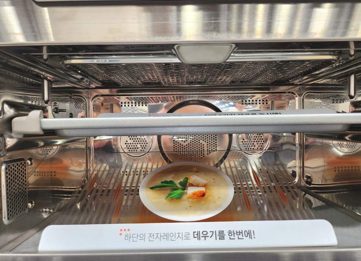 삼성 오븐형 에어프라이어