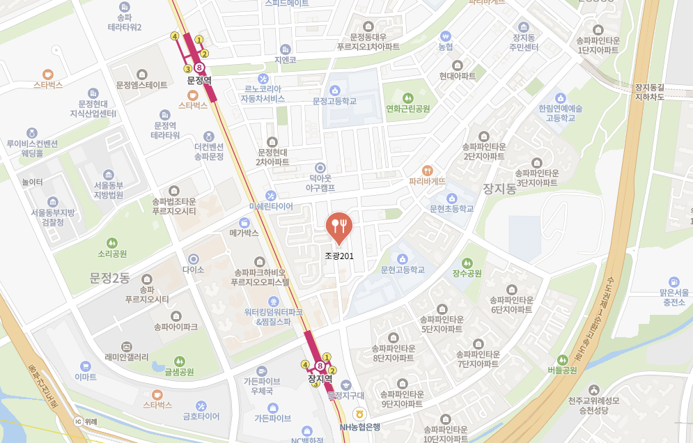 조광201-지도