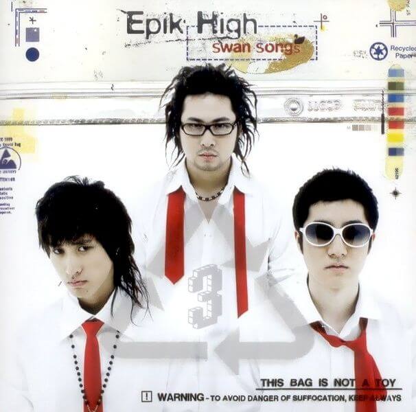 2005년 발매 앨범 [Swan Songs]
