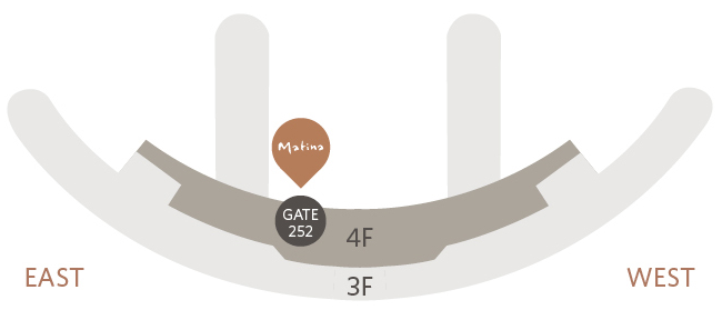 제 2터미널 마티나라운지
