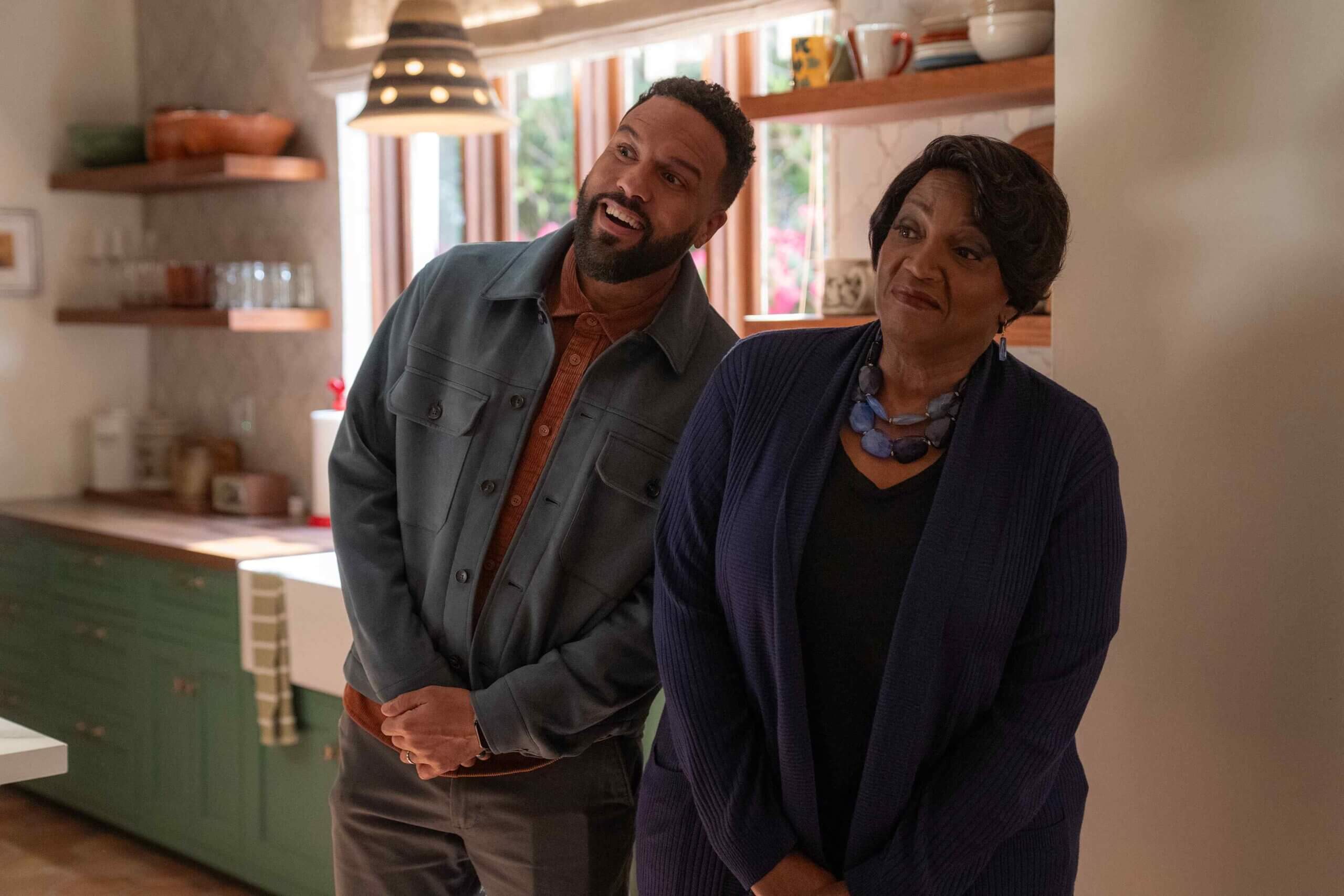 넷플릭스 완벽한 우리집으로