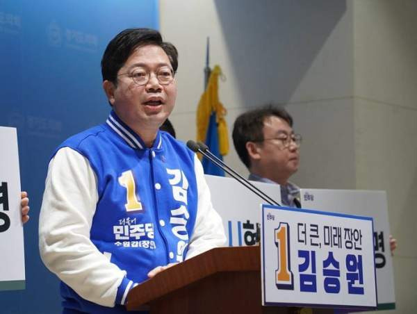 김승원 법무부 장관 후보자 프로필: 나이 학력 고향 판사 출신 재선 의원의 검찰개혁 이력