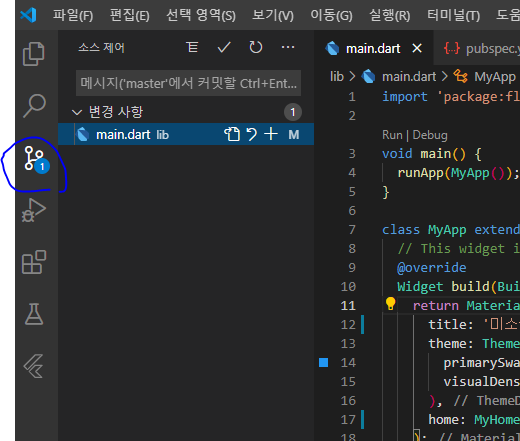 리본