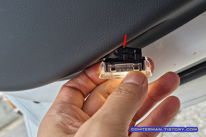 테슬라 모델3 하이랜드 퍼들 램프 커넥터