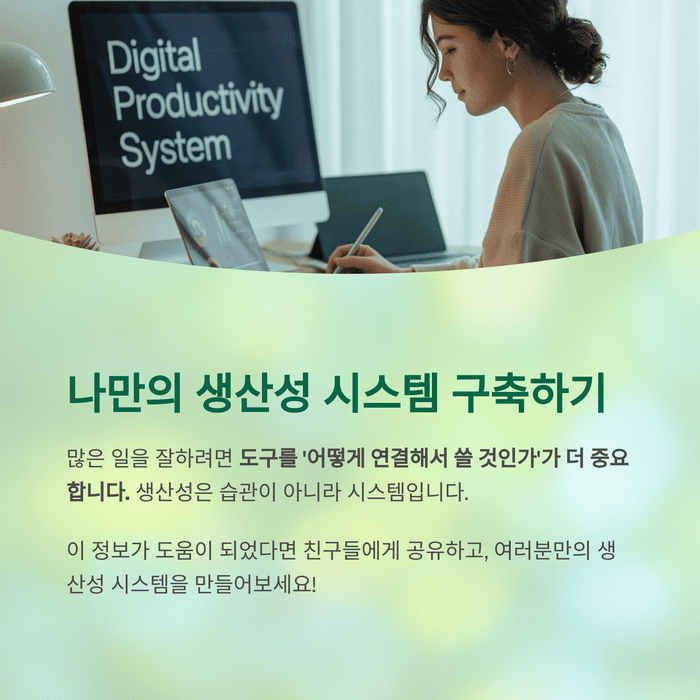 IT & 테크