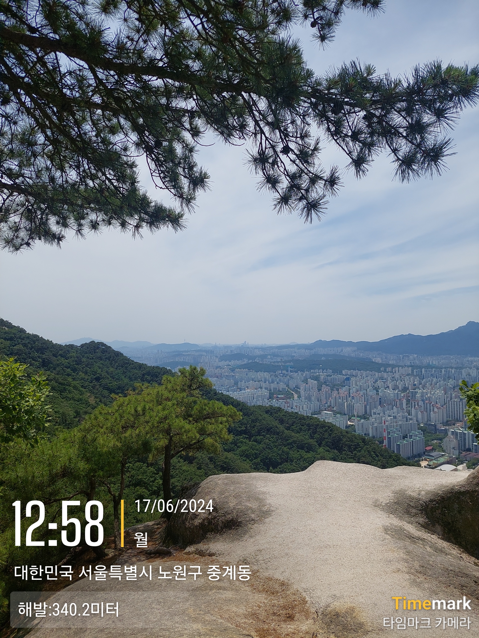 불암산