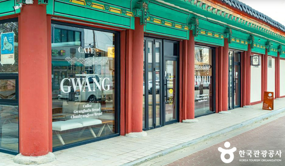 남원 가볼만한 곳 베스트 5(할인혜택받고 여행)