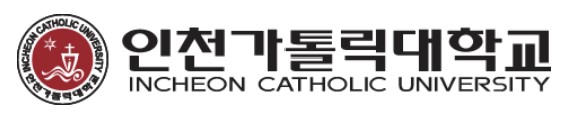인천가톨릭대학교