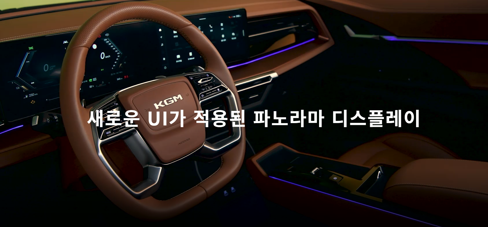 토레스 하이브리드