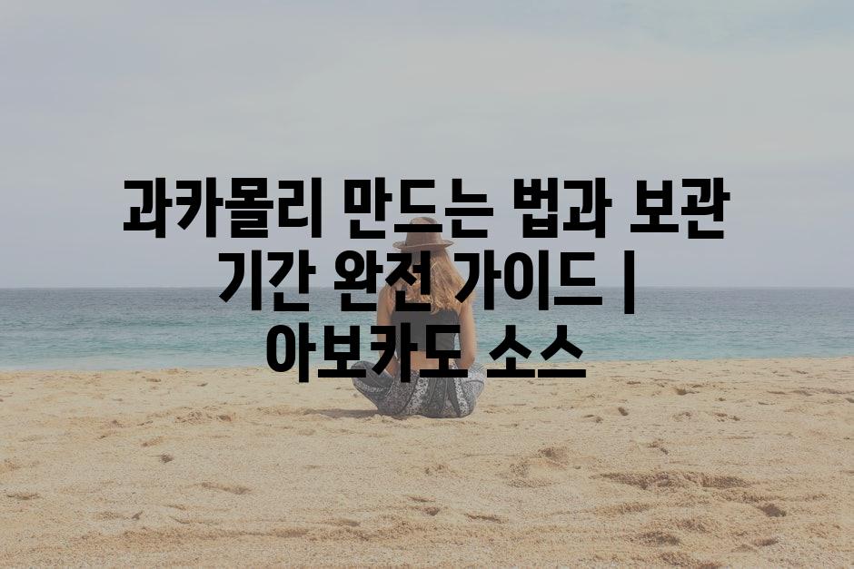 샘플 (84)