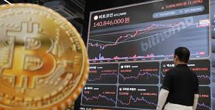 2025년 7월 17일 오늘의 코인 이슈