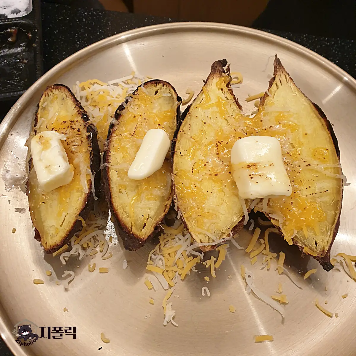 청주-오창-육화담길-후식-고구마