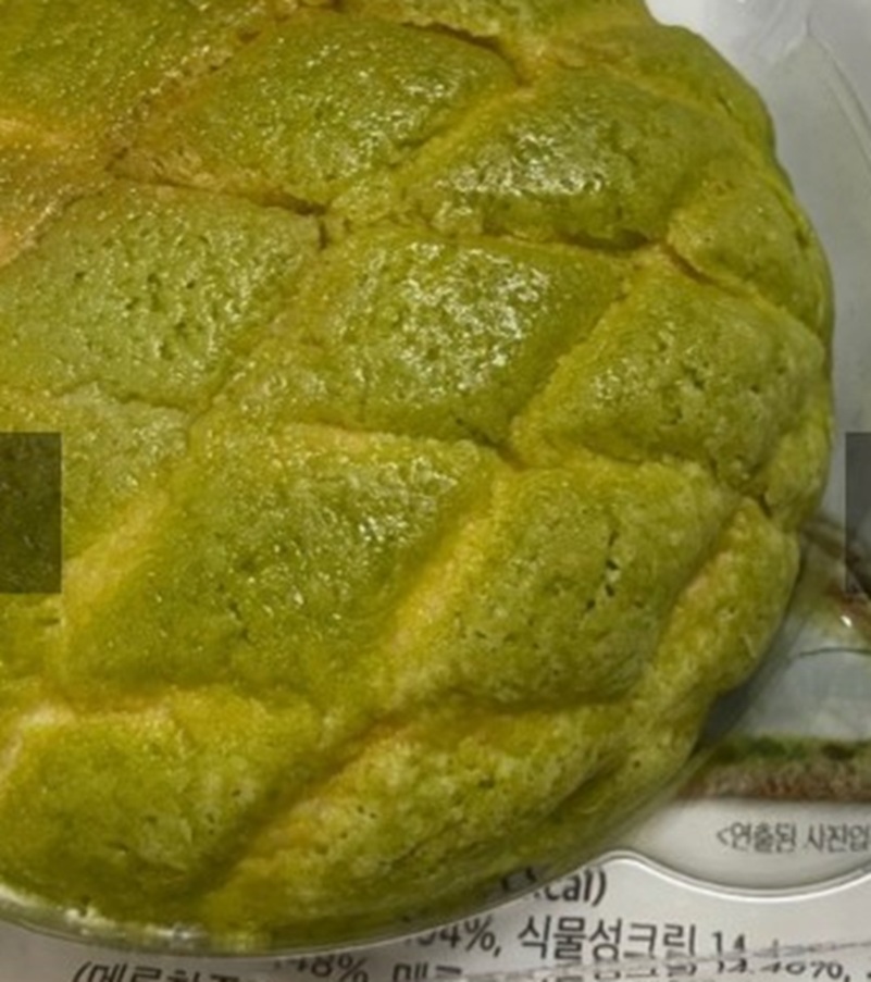 크림빵-백만장자-김영식-메론크림빵