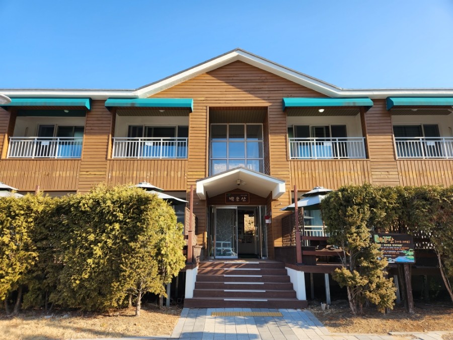 바라산 자연휴양림