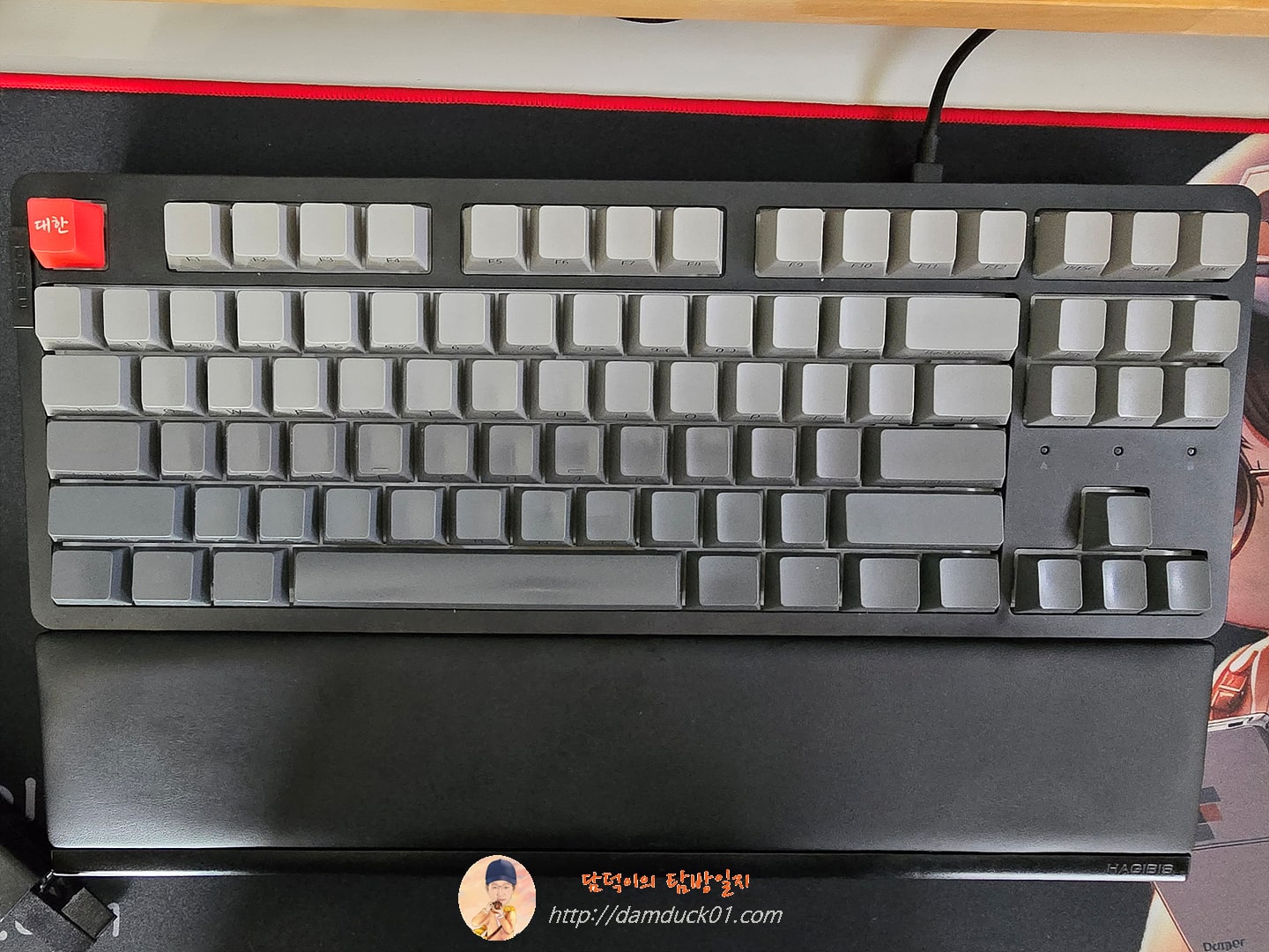 '대한' 포인트 키캡