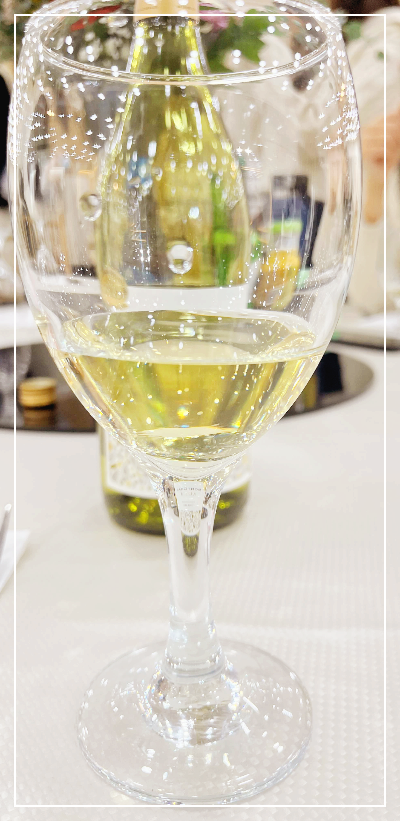 몽그라스 아우라 샤도네이