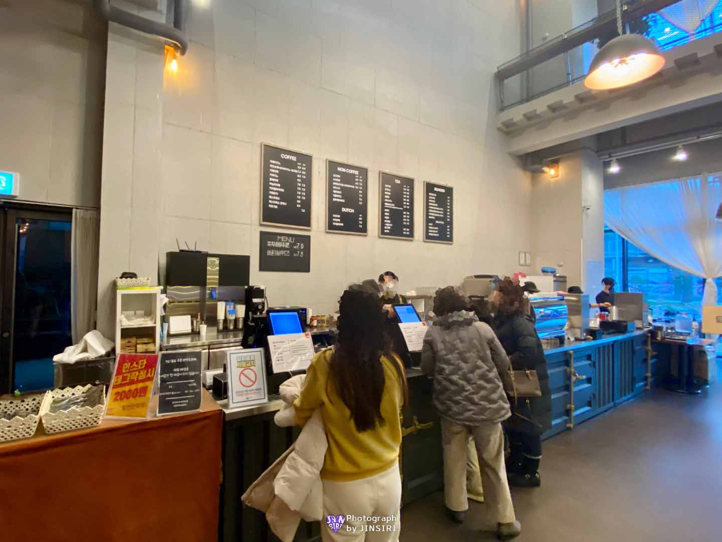 경기도 고양 베이커리 대형카페 빵집 추천 주말모임장소 데이트