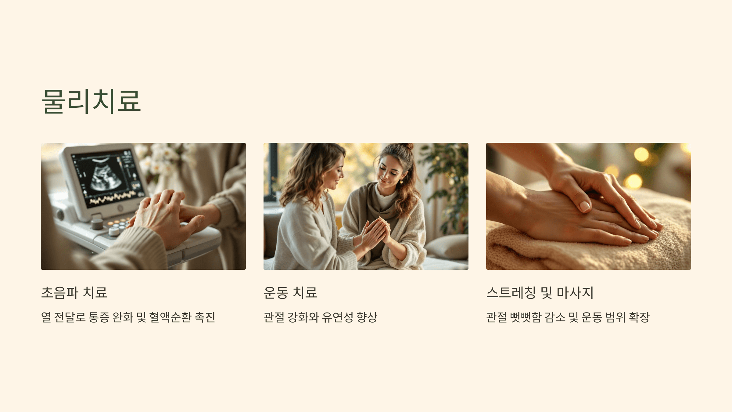 손가락 사진입니다.