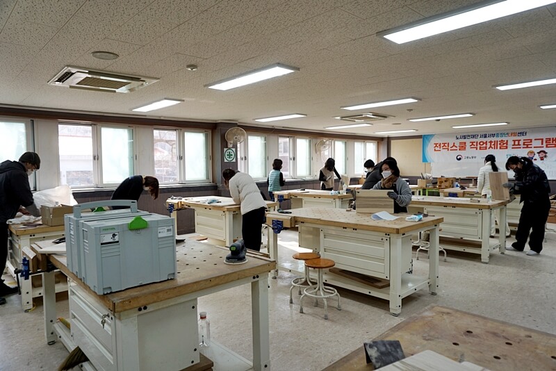 중장년 내일 센터 : 40대 이상의 재취업을 위한 완벽 가이드