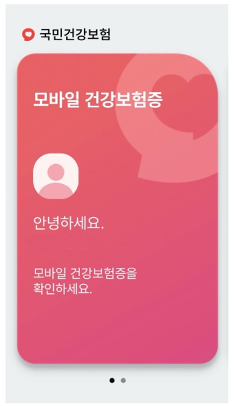 QR코드-생성
