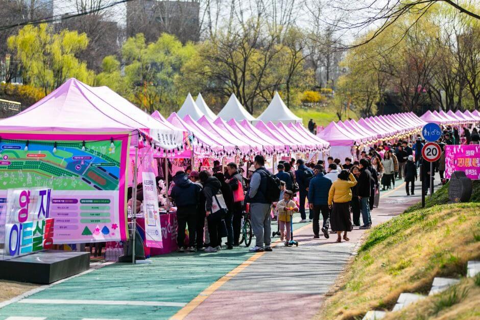양재아트살롱 축제