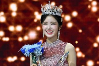 미스코리아 진 정연우 프로필