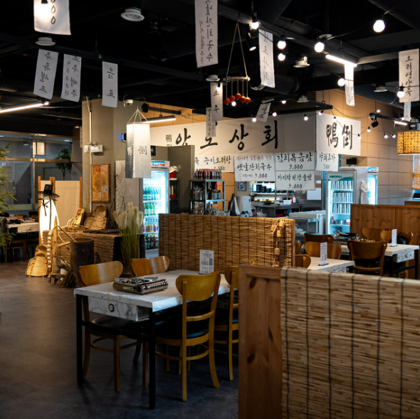 생방송투데이 9000원 오리불고기정식 그릴드닭볶음탕 막퍼주는집 경기 용인 압도오리불고기