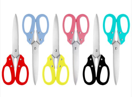 강주은 가위 방산시장