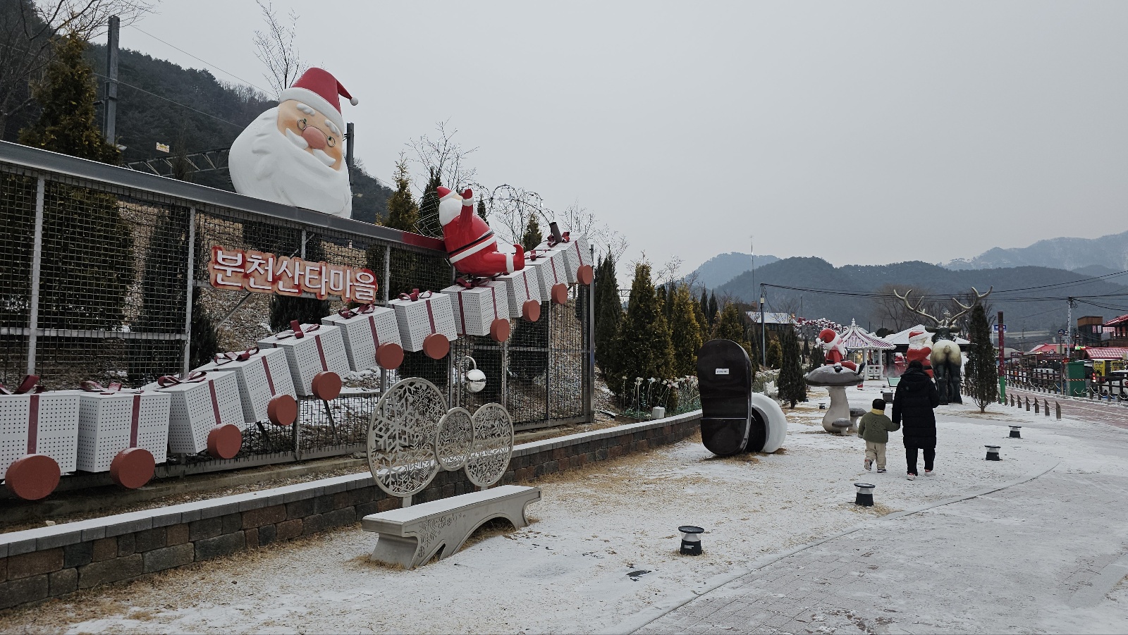 분천산타마을 방문 후기