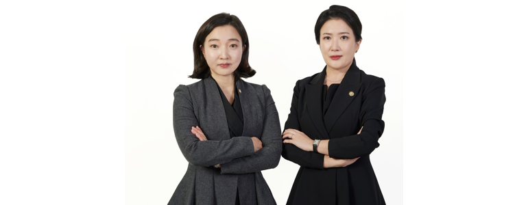 성남 중원구 이혼 변호사