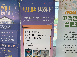영어는 기본, 수학 두뇌는 덤! '숫자, 확률, 논리' 가르치는 최고의 STEM 보드게임 3가지