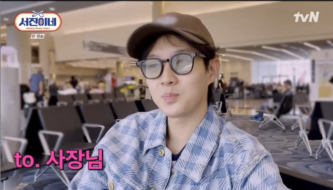 젠틀몬스터 선글라스