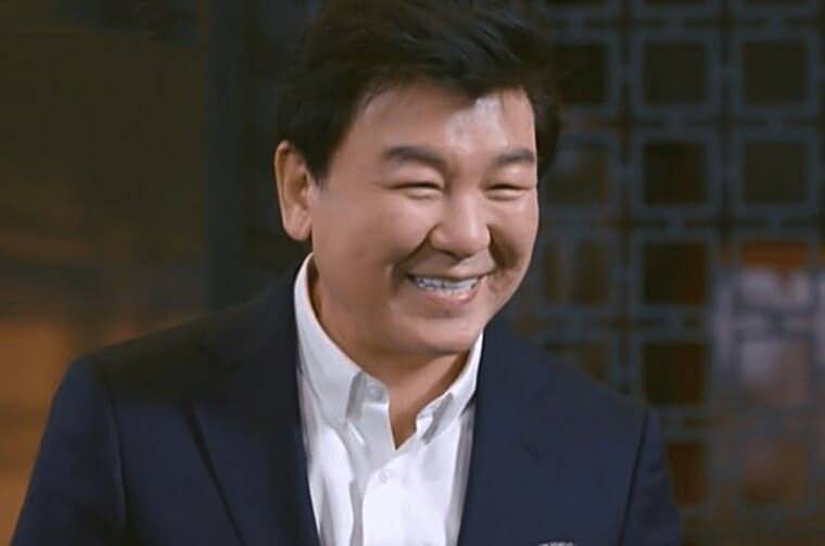 주병진