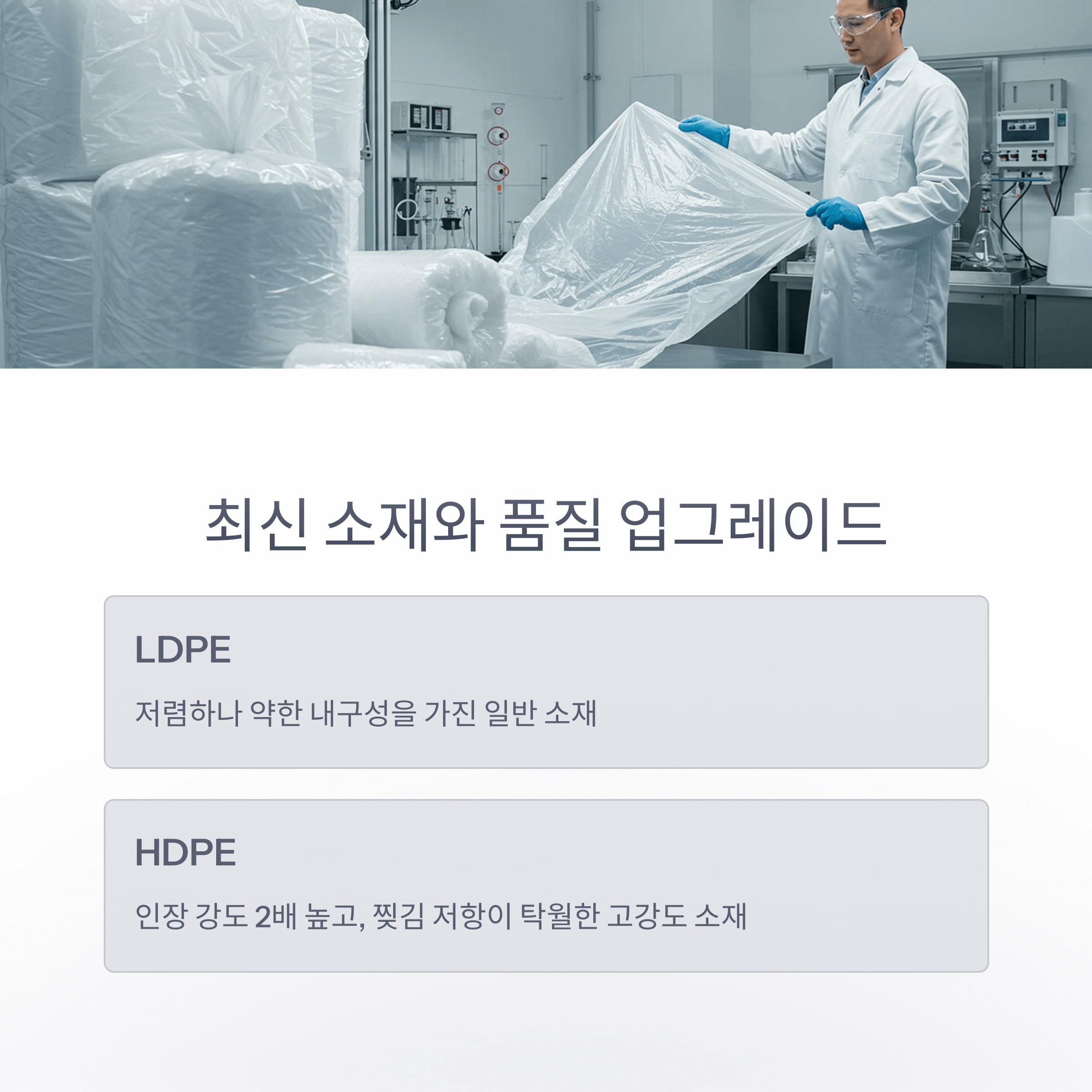 쓰레기 봉투 찢어짐 해결법 완벽정리