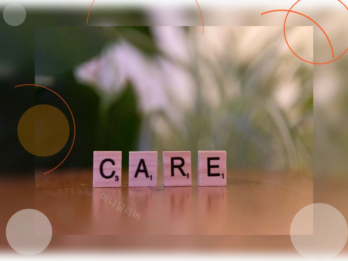 간병인자격증_h2_4